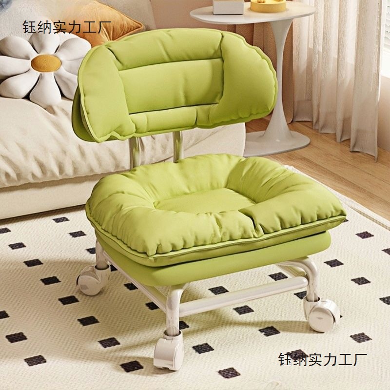 Swivel Sofa Chair with Small Stool, Soft Cushion Backrest Chair, Lazy Sofa Chair, Multifunctional Shoe-Changing Chair with Wheels, Low Stool