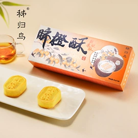 蔬菜罐头;传统糕点;水果罐头