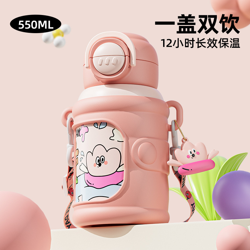 高颜値萌趣味児童ストローカップ漫画児童かわいいダブルドリンク保温カップ316ステンレス携帯コップ|undefined