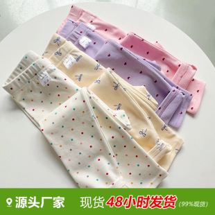 �����¿�Ůͯ��ѝ ���ޏ���Ůͯ���ѝ Ů�����ٴ�����ѝ��
