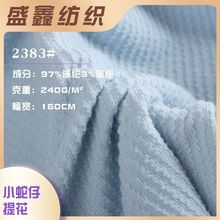 �F؛���l ѩ���黨���� ���˼y����ᘿ��� �B��ȹ�������r�b����