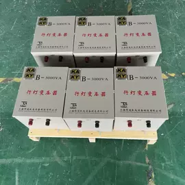 隔离变压器;矿用变压器;电炉变压器