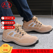 ����ڱ�Ь�й���Ь�p����ҷ��̴�䓰��^Ů����Ь�͎��ϱ���ĥ