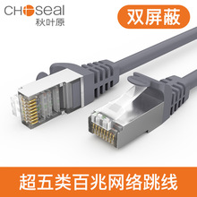 ���~ԭ��������ξW����Ʒ���~��X���������W�j��cat5�p�g��Q567