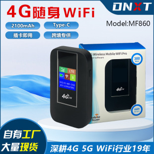 Переносной WIFI цветной экран pocket wifi Router Портативный LTE-обмен wireless 4G маршрутизатор