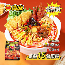 ����·��487g�����ϸ��������ϸ�����A��·�ۏV����·�����l