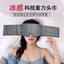 ?�¿����������^���ڹ����˯������͸�⺆�s�������l