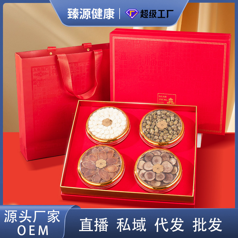 American Ginseng, Deer Antler, Red Ginseng, Dendrobium, and Ganoderma Gift Box with Various Combinations, Factory Direct Sales, Nourishing Gift Box for Holiday Gifts American Ginseng, Deer Antler, Red Ginseng, Dendrobium, and Ganoderma Gift Box with Various Combinations, Factory Direct Sales, Nourishing Gift Box for Holiday Gifts