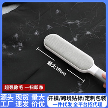 ���x�p�治������ȥëˢ ��������ճë�� �ߴ����mˢճëˢ�o�ˢ