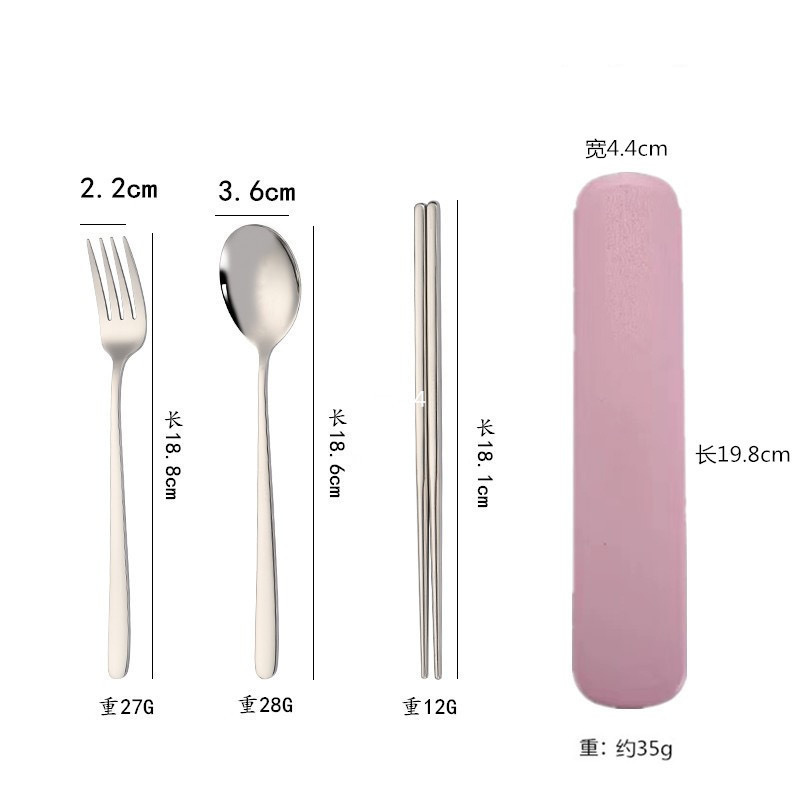 한국식 304 [인출식 파우더박스] 숟가락, 포크, 젓가락 3종 세트