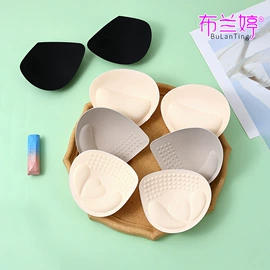 肩带、搭扣;胸垫、插片;胸贴、乳贴