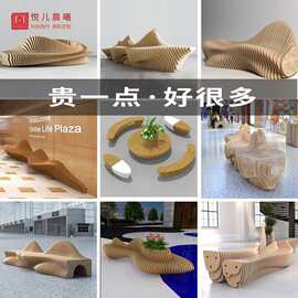 防腐木长椅实木切片坐凳木质椅商场座椅源头工厂直供市政工程款