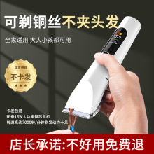 ��Ƽ��M�ڳ��ʽ���l��15W���ʼ����o�����^�����������l����