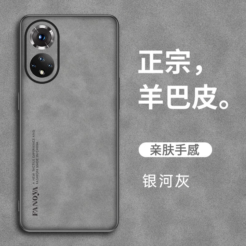 Huawei совместимый чехол для телефона Pro, защитный чехол 70 Pro+, противоударная защита