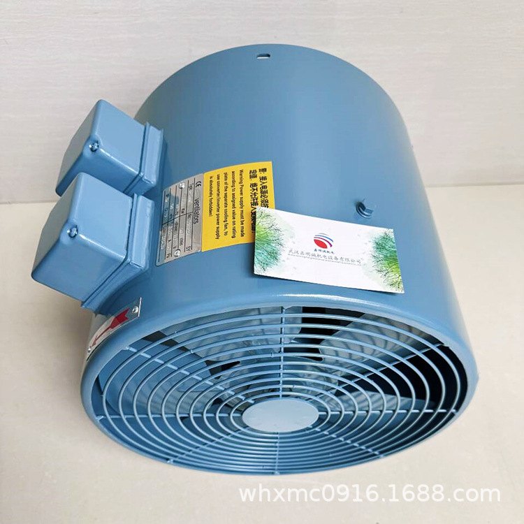 变频电机通风机Ventilators 轴流风机冷却风机G-112AEB