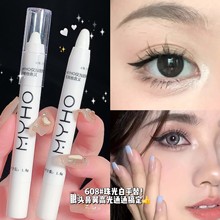 MYHO�����Բϱʵ�ɫ�����߹�������ױ�����Ӱ��΢��㾦֮��
