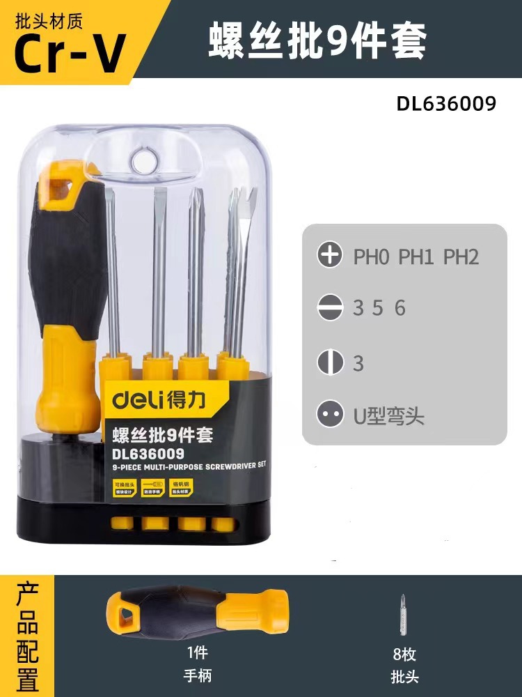 Juego de 9 piezas para uso doméstico