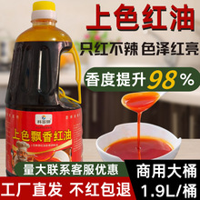 �h��t��������ɫ���������·�ۼt�������C����u��ð�˲�t��