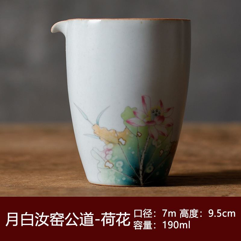 Luna blanco Ru horno justo taza boca recta-Lotus
