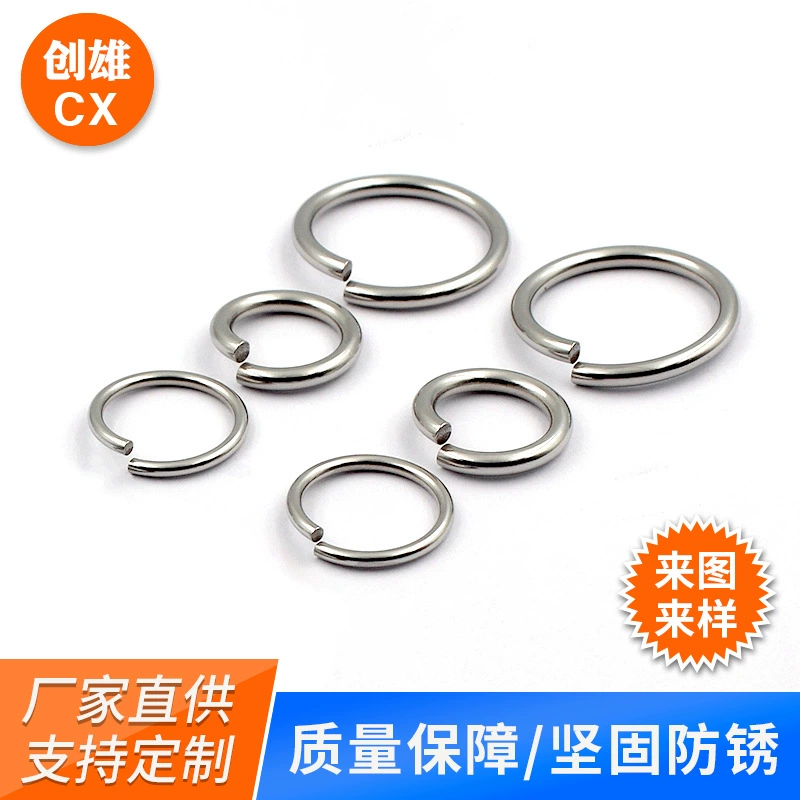 Подходит для ожерелья, браслета, проволоки из нержавеющей стали, обрезного кольца, диаметр проволоки более 1,5 мм, ювелирных аксессуаров, круглое проволочное обрезное кольцо