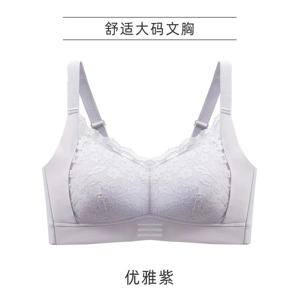 Light purple