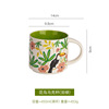 Z high -value flower color glaze ceramic cup Mark cup home large -capacity breakfast cup business National Day gift