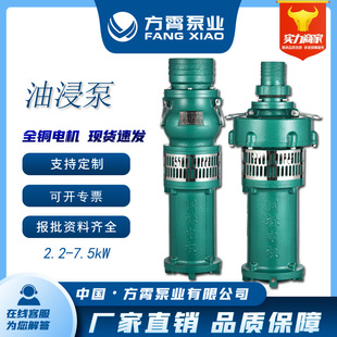 QY����ʽ�ͽ��øߓP�̴������ͽ�ʽ��ˮ���r�������ˮ��