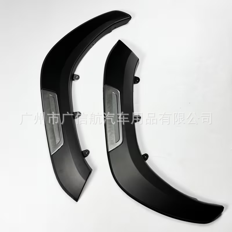 Suitable for Toyota Hilux/Hilux Revo 2016-2021 Revo full-cover thickened fender flares