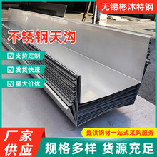 304���P������ˮ��ˮ����ˮ�� 201 316���P�ˮ�۲��P����
