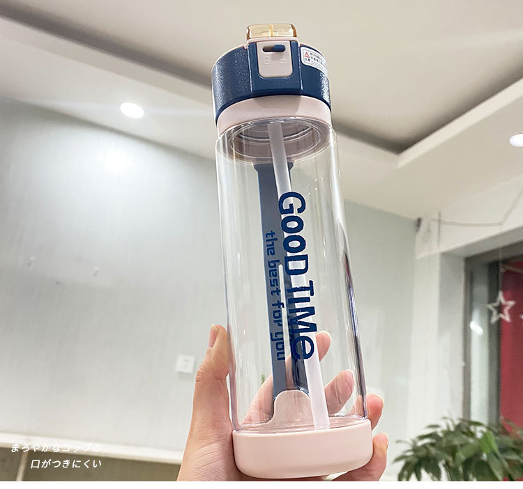 Korean high appearance level couple plastic cups 2021 summer fashionable and trendy color matching straw water cups for women, one-piece consignment pic 32