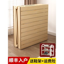 �ۯB����ľ���˴������k�������ݴ����ó��ⴲ����1.2��˯Ӳ�崲