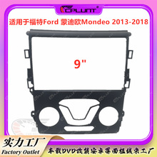 �m���FORD���� MONDEO�ɵϚWDVD��׿������������׃�׿�ܸ��b