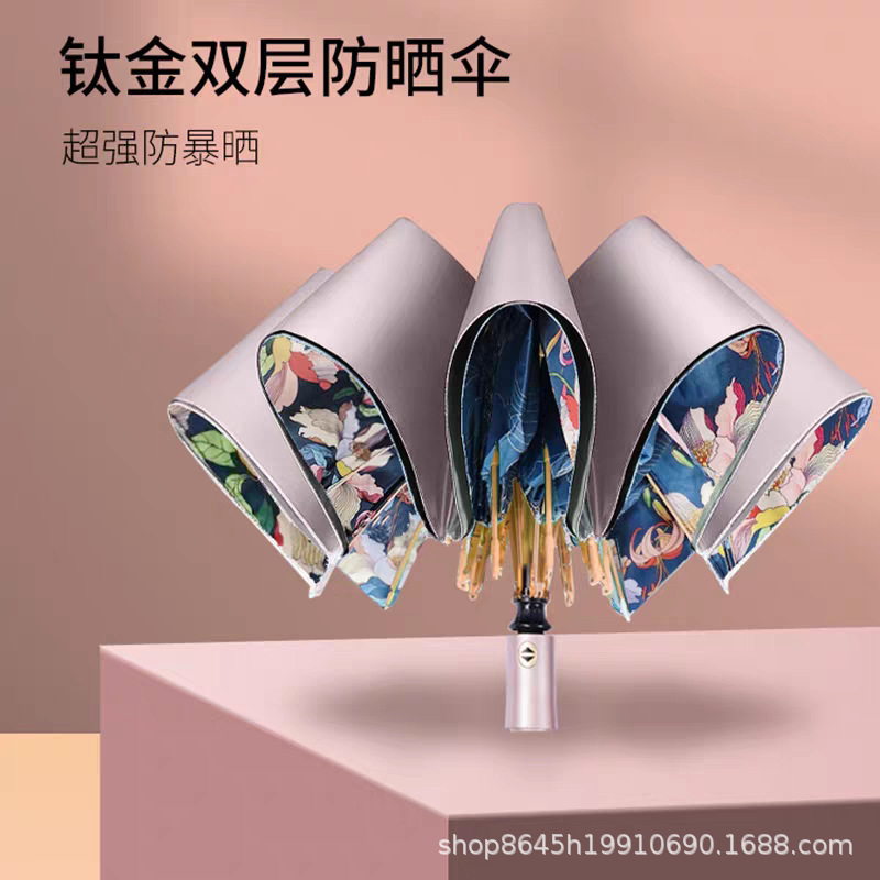Double-Layer Automatic Sun Umbrella for Women, Super Sun Protection and Uv Protection, Sunny or Rainy, Good-Looking Girl 2025 Double-Layer Automatic Sun Umbrella for Women, Super Sun Protection and Uv Protection, Sunny or Rainy, Good-Looking Girl 2025