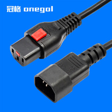 �WҎ�Դ��HO5VV-F 3*0.75ƽ����C13���i���^�DC14���L��10A250V