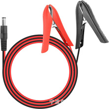 ������܇�ƿ�A����18AWG DC5521���^�Dȫ���{�~�A���L��1.8��