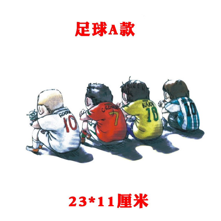 축구 A