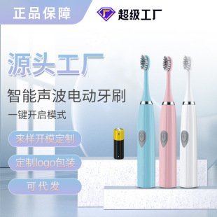 �S�Ҷ���OEM������Hܛë��ˢ�ǳ�늿������÷�ˮ늄���ˢ