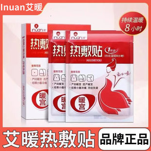 ��ů����Nů����ů�m�N����N�̋������ڽ���