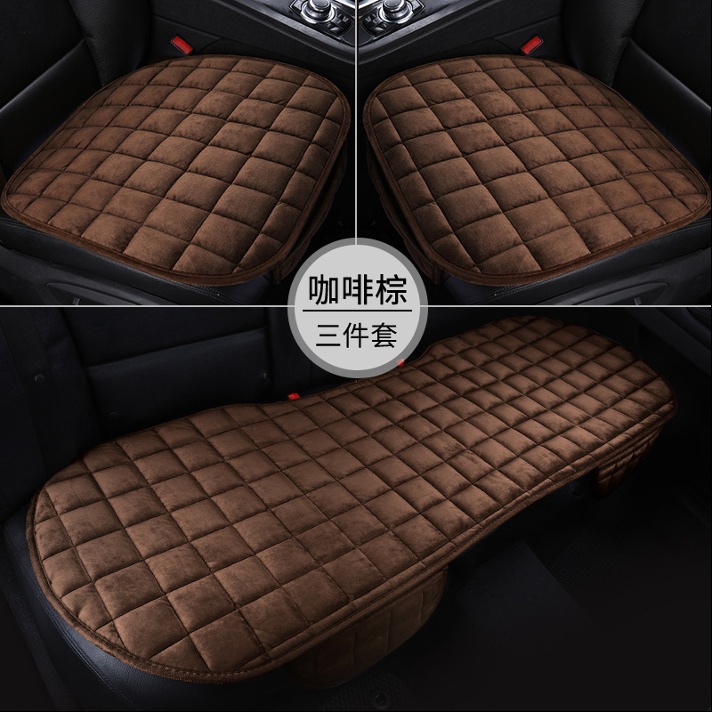 Seat cushion, seat cover, Universal Cushion Universal Front - coffee-three-piece-set-universal