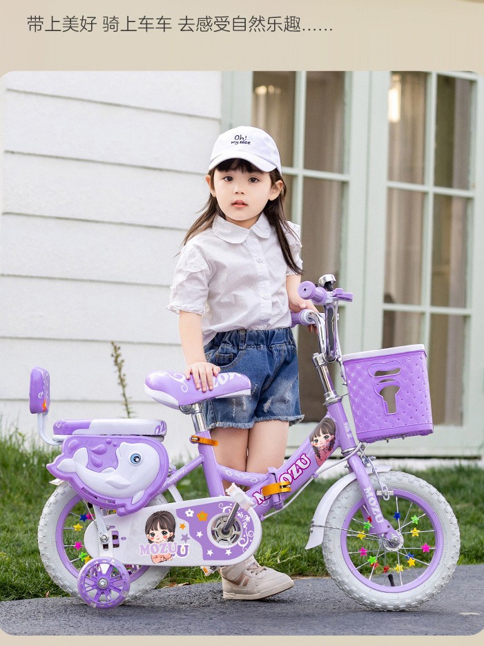 Pedal para hombres y mujeres color caramelo asiento cómodo freno sensible ligero al aire libre neumáticos antideslizantes resistentes al desgaste