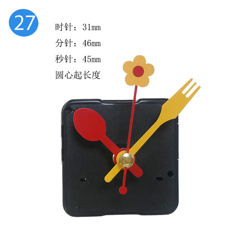 太った女の子diy時計は盤滴ゴム型時計の文字板のスケジュールを並べてアクセサリーのシリカゲルの金型を並べます。|undefined