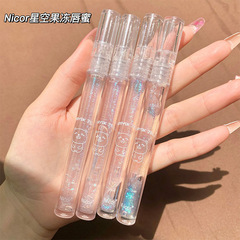 NICOR Tea Cup Bear Mirror Water Glow Juice Lipped Lip Balm Transparent Colorless Blue Sparkle Lipstick Moisturizing Lip Oil Lip Glitter