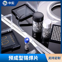 �����A�T���T��������SAC305���������A���ͺ�Ƭ����Ƭ���a�h��