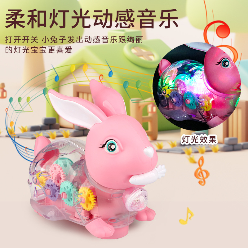 Conejo año mascota eléctrica UNIVERSAL TRANSPARENTE engranaje conejo música luz pequeño conejo blanco simulación animal juguete
