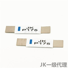 �늳��^�����oƬJK-P175 1.75A 16V �NƬ�Ի֏ͱ��U�zPPTC���