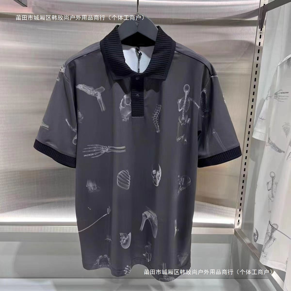 25 New Summer Golf Clothing Men's Fashion Skull Trendy Cool Thin Short-Sleeved Casual Lapel Quick-Drying Versatile