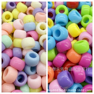 6*9mm�������Ͱ���ɫ�ǹ�ɫ������ɢ��DIY�ֹ����鿗���o�����