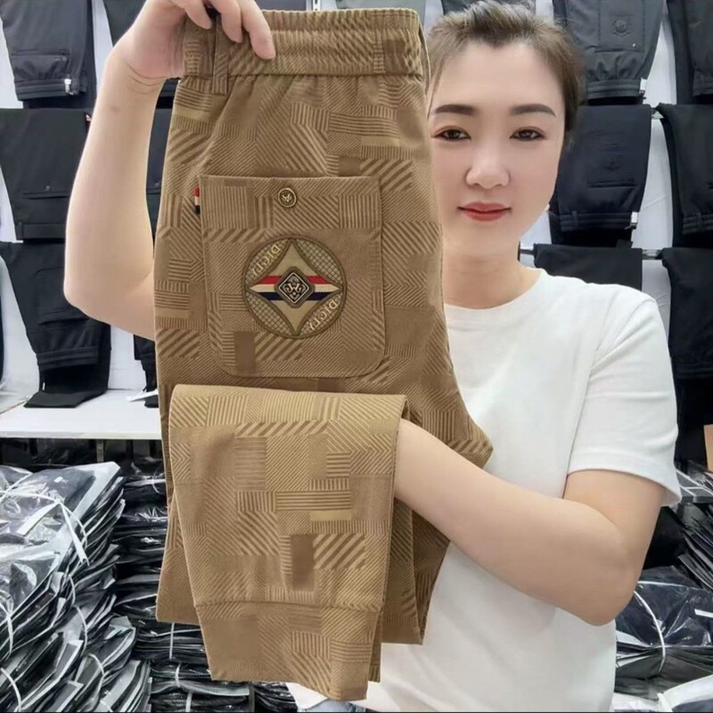 High-End Men's European Fashion Casual Sweatpants, Summer Thin Luxury Business Trendy Versatile Harem Jogger Pants High-End Men's European Fashion Casual Sweatpants, Summer Thin Luxury Business Trendy Versatile Harem Jogger Pants