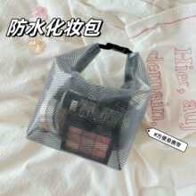 �羳���۱�yɳ��������W������ռ{�������ۯB�ռ{���������W��