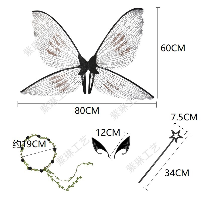 格子4叶蝴蝶翅膀 (6)